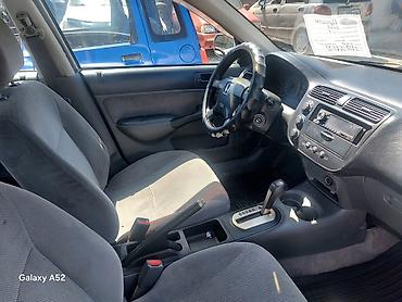 civik: Honda Civic: 2002 г., Автомат, Бензин, Седан — 2