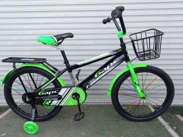 велосипед зеленый: Новый Барс Колеса 20 Для детей 6-9 лет Мы находимся рядом с