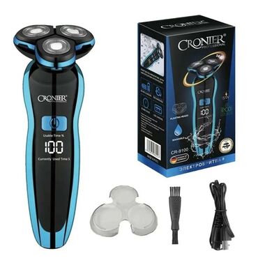 philips epilator laser qiymeti: Elektrik üzqırxan, Cronier, Yeni, Pulsuz çatdırılma