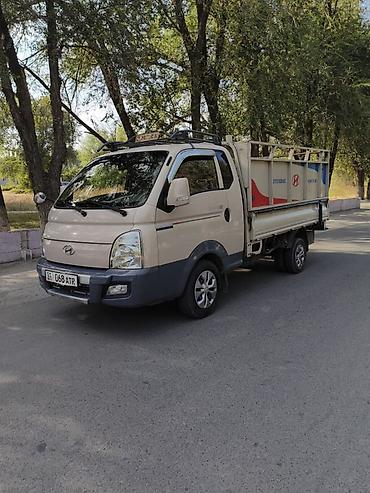 дубил кабина портер: Hyundai Porter: 2018 г., 2.5 л, Автомат, Дизель, Фургон — 1