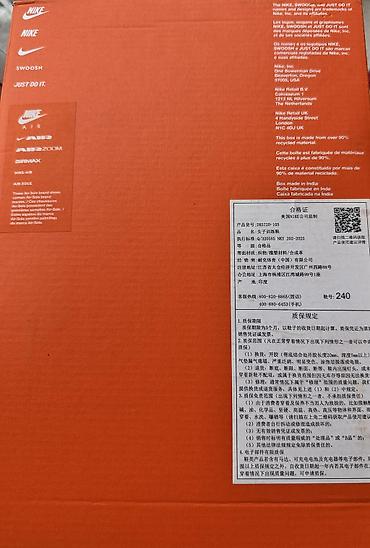 Айымдардын бут кийими: Кроссовкалар, 38, Nike, Жаңы, түсү - Ак — 5