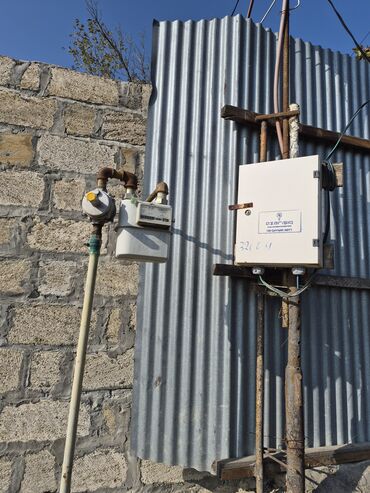 Torpaq sahələrinin satışı: 8 sot, Mülkiyyətçi, Texniki pasport, Kupça (Çıxarış) — 17