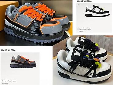 Patike: VRHUNSKI L.VUITTON MODELI, MEGA HIT | Najnovije! ! ! Top! ! ! Louis — 1