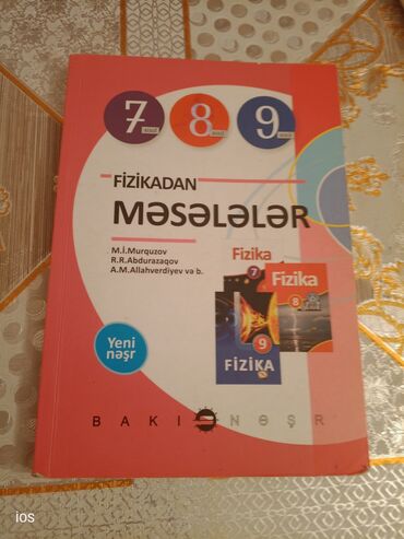 informatika 7 ci sinif: 7, 8 və 9-cu siniflər üçün nəzərdə tutulmuş fizika məsələləri