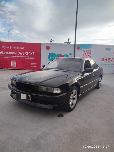 бмв x8: BMW 7 series: 1998 г., 3.5 л, Автомат, Бензин, Седан
