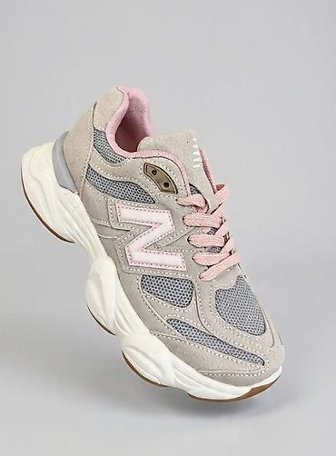nike 207: New Balance lifestyle patike – žensko izdanje - Model: retro “dad — 1