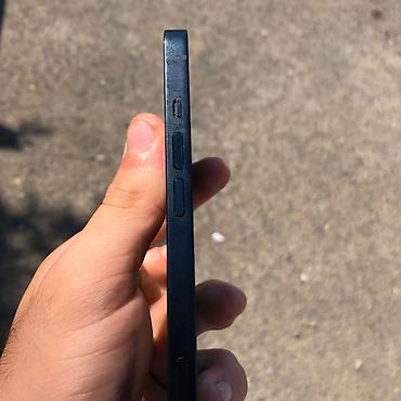 сколько стоит компьютер в азербайджане: IPhone 13, 128 ГБ, Midnight, Face ID — 4