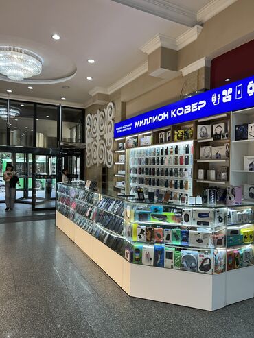 островок: Сдаю Островок в ТЦ, 9999999 м², ГУМ, Действующий, Частично с оборудованием