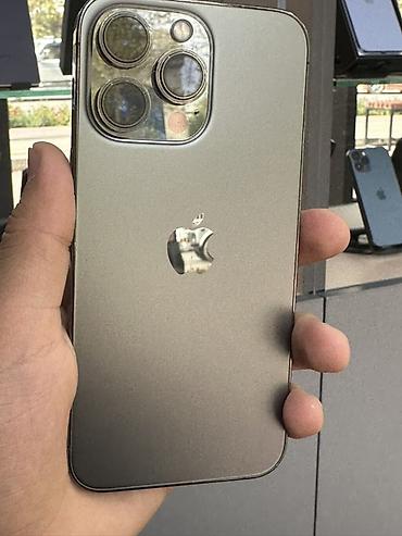 IPhone 13 Pro, Б/у, 128 ГБ, Natural Titanium, Зарядное устройство, Защитное стекло, Чехол, В рассрочку, 86 %