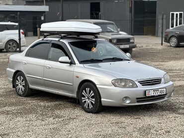 багаж бокс: Kia Spectra: 2008 г., 1.6 л, Механика, Бензин, Седан