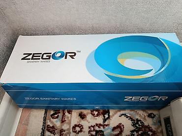 Ванна жана душ үчүн суу аралаштыргычтар: Смеситель для душа Zegor (Sanitary Wares) - Настенный смеситель без — 1