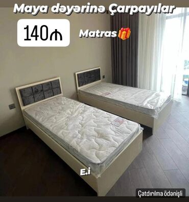 двухъярусные угловые кровати: Təknəfərlik çarpayı, Bazasız, Matras ilə, Siyirməsiz