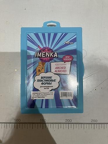 ağ dirnaq modelleri: IMENKA Arched Almond – dırnaq uzatma üçün üst plastik formalar dəsti — 1