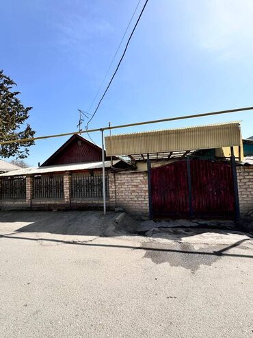 участок красный строитель: Дом, 40 м², 4 комнаты, Агентство недвижимости