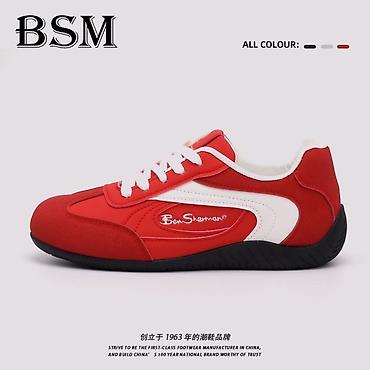 Кроссовки и спортивная обувь: Кроссовки BSM Ben Sherman — стильные повседневные сникеры с — 5