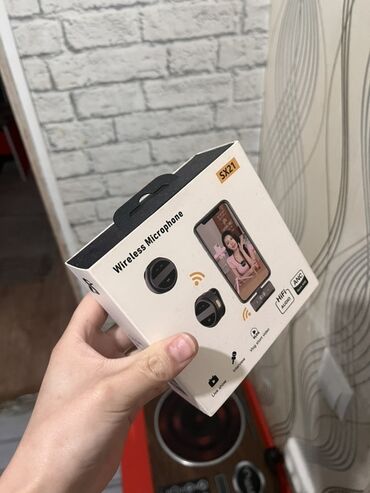 видео приглашение: Набор для съемок и организации дома: 1) Беспроводной микрофон SX21 -