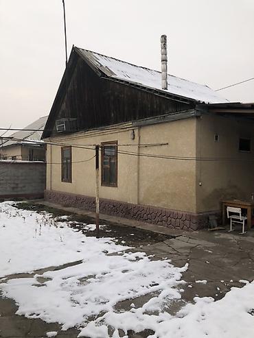 Куплю дом: Срочно продаётся дом от собственника! 📍 Район Филармонии, ул. Исанова at lalafo.kg — 8 Куплю дом: Срочно продаётся дом от собственника! 📍 Район Филармонии, ул. Исанова — 8