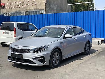 киа к5 двигатель: Kia K5: 2020 г., 2 л, Автомат, Газ — 10
