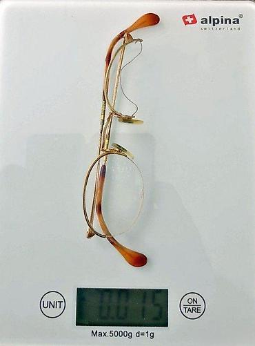 Naočare: Vintage OLD OVAL Germany SEMI diptrijski ram. ORIGINAL. OLD OVAL Criai — 2