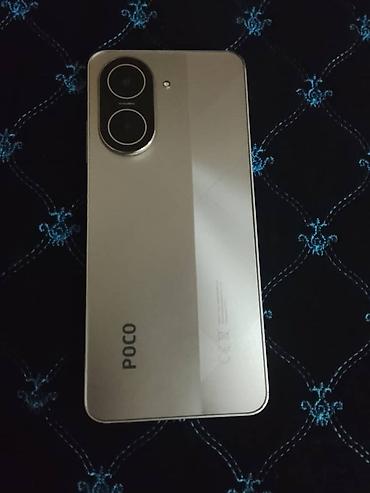 Poco C71, Б/у, 64 ГБ, цвет - Серебристый