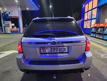 хова каракол: Subaru Outback: 2007 г., 2.5 л, Автомат, Газ, Кроссовер — 6