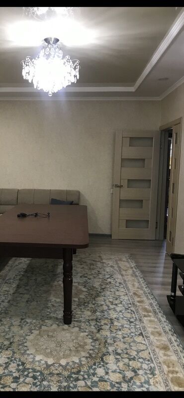 швабра с ведром с отжимом бишкек: Ковер