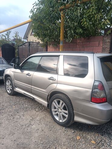 субару форестер цена в бишкеке: Subaru Forester: 2005 г., 2 л, Автомат, Бензин, Универсал