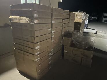 Солнечные прожекторы: Солнечный прожектор на улице снаружи есть и на помещении с фабрика — 29