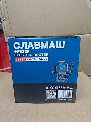 Фрезер электрический СЛАВМАШ C9510 - Мощность: 1800 Вт - Патроны: 6/8
