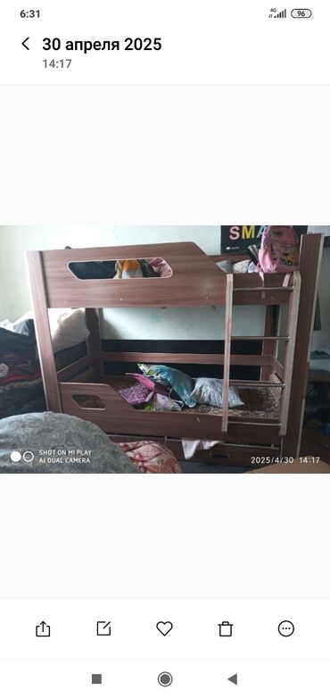 Двухъярусные кровати: Двухъярусные кровати