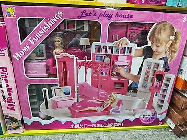 домо кун: Игровой набор для кукол «Home Furnishings – Let’s Play House» (бренд — 1