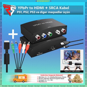 usb modem: FMCB PS2 Yaddaş Kartı və AV HDMI Adapter • PS2 TO HDMI - 17₼ • AV to