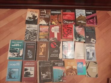 Bədii ədəbiyyat: Kitablar. Чтобы посмотреть все мои обьявления,нажмите на имя продавца — 6