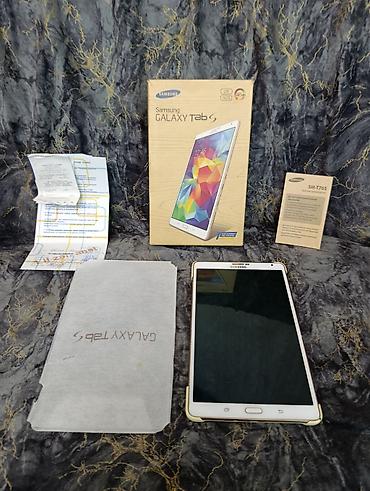 ses guclendiriciler: Samsung Galaxy Tab S (SM-T705) – 8.4", LTE, 16 GB Xüsusiyyətlər: - — 1
