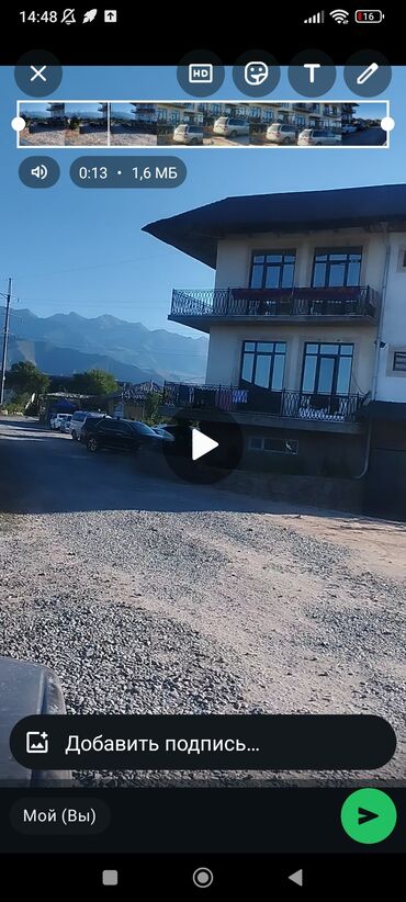 дома в кара балте: 1 бөлмө, 45 кв. м, Жеке план, 1 кабат