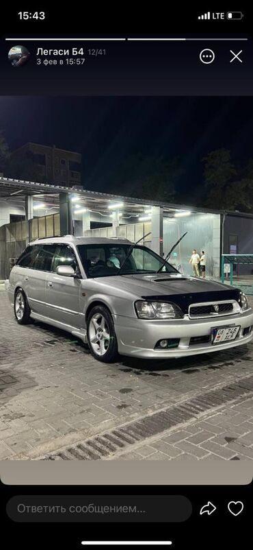 Subaru: Subaru Legacy: 1999 г., 2 л, Автомат, Бензин, Минивэн