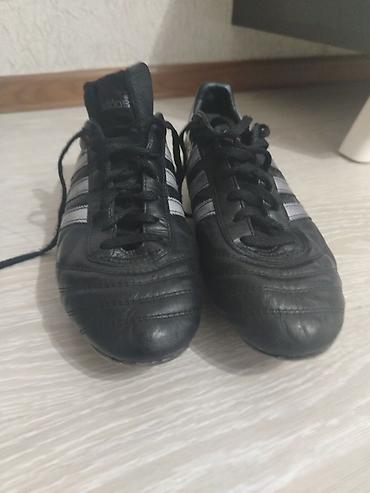 butsa: Butslar Adidas, Ölçü: 40, İşlənmiş — 2