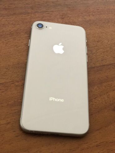 пассивное сетевое оборудование promate: IPhone 8, Серебристый