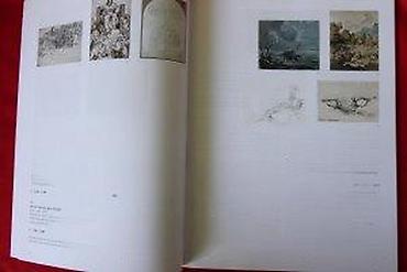 profesionalni samostrel: AUKCIONI KATALOG DOROTHEUM, MEISTERZEICHNUNGEN, DRUCKGRAPHIK | — 9