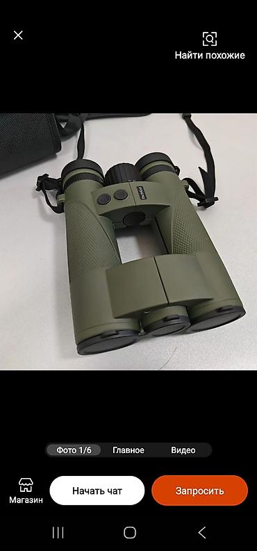 Бинокли: 10×42 бинокль с дальномером 1800м. Бинокли REASUR — серия компактной — 1