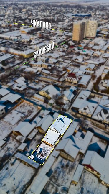 Продажа коттеджей и домов: 🏡🌳 Продаётся дом (район Лебединовка) 📍 Адрес: ул. Луганская, 16 ж 📐 — 10