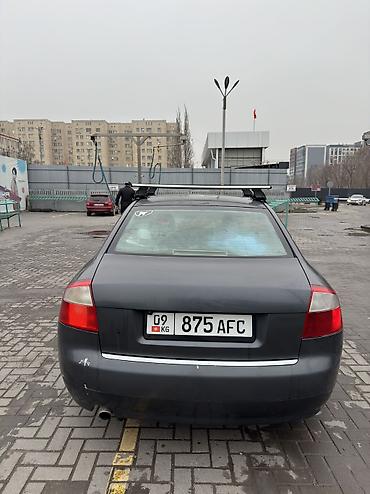 Audi: Audi A4: 2001 г., 2 л, Автомат, Бензин, Седан — 4
