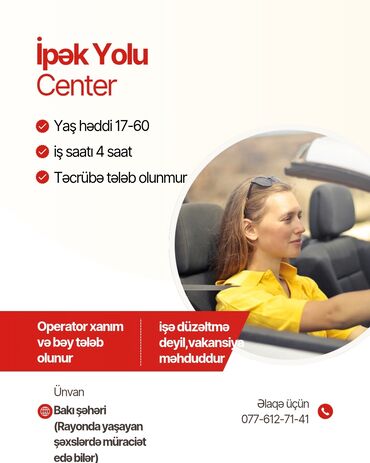 Çağrı mərkəzi operatorları: Çağrı mərkəzi operatoru tələb olunur, İstənilən yaş, Təcrübəsiz