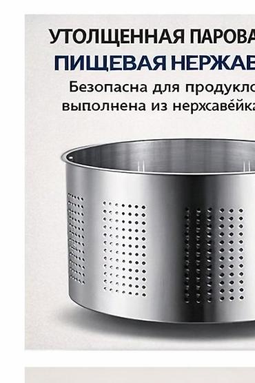 Другое тепловое оборудование: 🔥 ПРОФЕССИОНАЛЬНЫЙ АВТОМАТИЧЕСКИЙ КОТЁЛ для супа, лапши, бульона и — 7