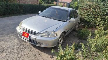 кивик: Хонда Civic 2000 1,5
на ходу все нормально