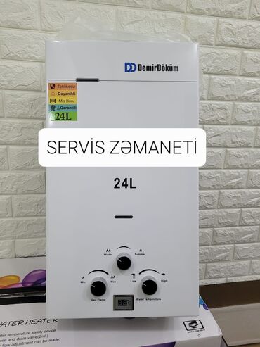 Pitiminutkalar: Pitiminutka Yeni, Kredit yoxdur, Pulsuz çatdırılma — 3