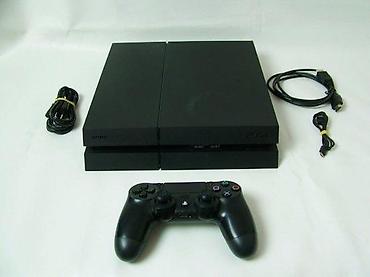torbe o bag: U ponudi Sony PlayStation 4 iz naslova. Konzola je novija fat — 9