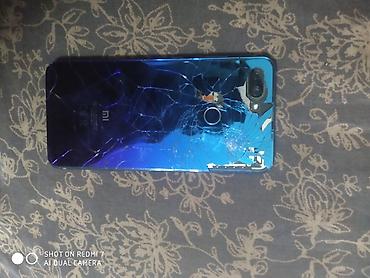 deepcool matrex: Redmi, Redmi 7, Б/у, 64 ГБ, цвет - Синий, 2 SIM — 1