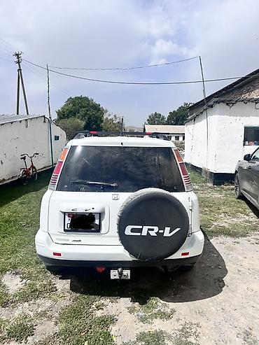vip razbor: Honda CR-V: 1998 г., 2 л, Автомат, Бензин, Кроссовер — 2