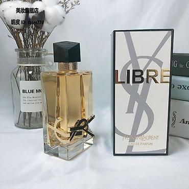 😍Libre YSL premium klass 90ml baqli qutuda franca istehsalidi lalafo.az -da 😍Libre YSL premium klass 90ml baqli qutuda franca istehsalidi
